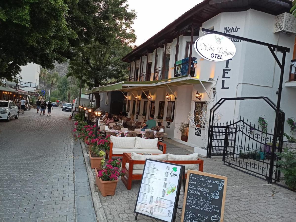 Nehir Dalyan Boutique Otel Ortaca  Екстериор снимка